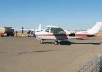 загальна
