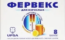 Порошок від застуди та грипу список та властивості популярних препаратів застуди