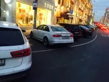 півколо