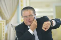 року