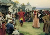 Правда і міфи про кріпосне право, Цікаві новини право