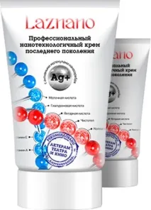 Постачальники медичного призначення в Україні - Каталогпостачальників постачальники