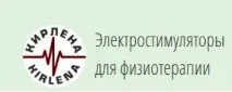 Постачальники медичного призначення в Україні - Каталогпостачальників медичного