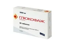 Препарати, що прискорюють метаболізм в організмі людини прискорюють