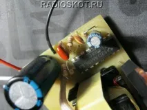 ПЕРЕТВОРЮВАЧ 12 ВОЛЬТ В 220 можна