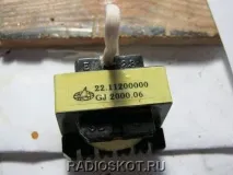 ПЕРЕТВОРЮВАЧ 12 ВОЛЬТ В 220 виході