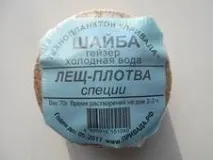 платика