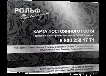Продовжена Гарантія! Обслуговування автомобіля за гарантійними випадками після закінчення терміну заводської обслуговування