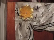 штор
