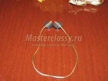прихват