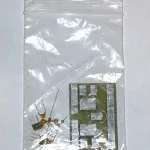 руками