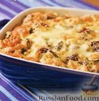 курки