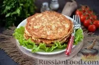 молока