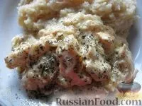 молока