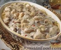 молока