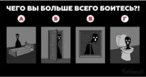 варіант