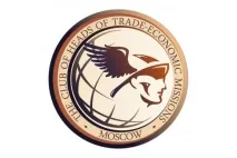 Промзв’язокбанк запустив відновлювану кредитну лінію для МСБ терміном до 10 років язокбанк