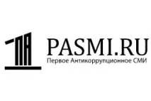 Промзв’язокбанк запустив відновлювану кредитну лінію для МСБ терміном до 10 років запустив