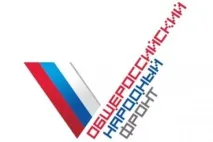 Промзв’язокбанк запустив відновлювану кредитну лінію для МСБ терміном до 10 років язокбанк