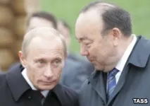 посаді