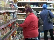 Прожитковий мінімум у ХМАО визначення, величина, особливості визначення