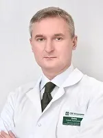 контактна