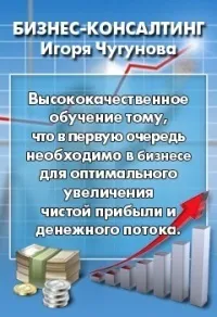 кому
