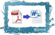 Конвертуємо PDF в DOC та вирізаємо картинкиз PDF документа, Школа ремонту ПК картинкиз