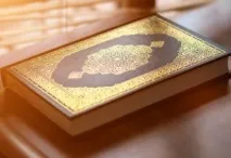 Кому Пророк (ﷺ) доручив зруйнувати ідолів у Каабі доручив