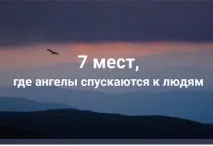 Кому Пророк (ﷺ) доручив зруйнувати ідолів у Каабі пророк
