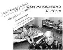 срср