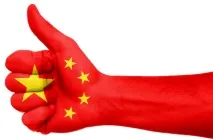 китаї