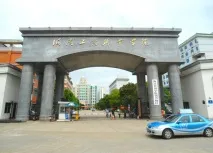 ловити