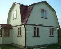 ремонт