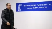 Розв’язка п’єси для губернатора язка