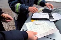зупинці