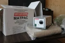 Розміри протипролежневих матраців пацієнта