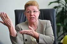Речник – це «Аватар» по-московськи речник