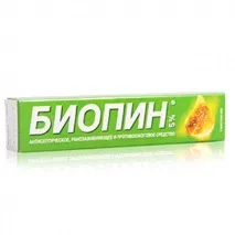 відгуки