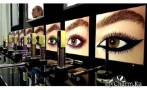 Вії яскравіші за веселку нова колекція YSL Mascara Vinyl Couture Група Новини краси нова