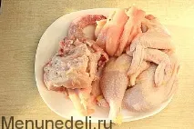 картопляного
