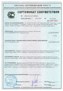 Реставрація ванн у Мурманську акрилом