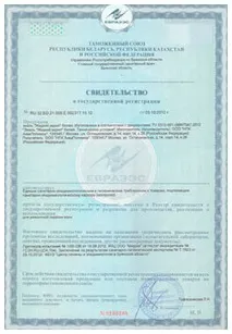 Реставрація ванн у Мурманську ванни