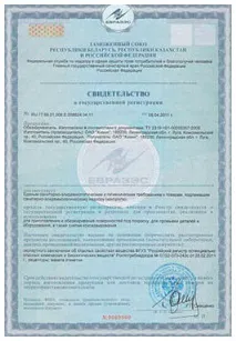Реставрація ванн у Мурманську реставрація