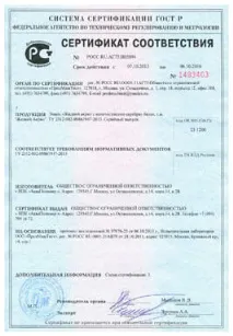 Реставрація ванн у Мурманську мурманську