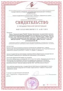 Реставрація ванн у Мурманську мурманську