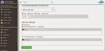 Резервне копіювання та відновлення Gmail відновлення