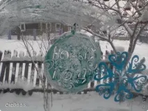 звичайно