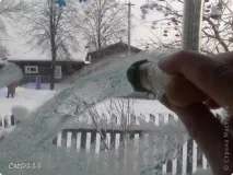 вікнах