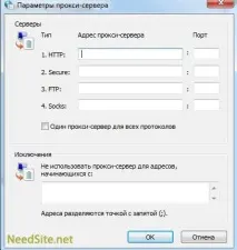 українська національна пошукова система – «Супутник» національна